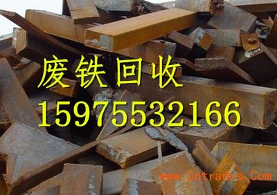 广州市南沙区废品回收公司 如何在广州网站找到靠谱的回收服务？